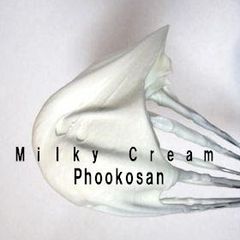 A picture of Multifunctional Rich Milky Cream.