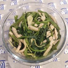 A picture of Kangkong Sauteed.