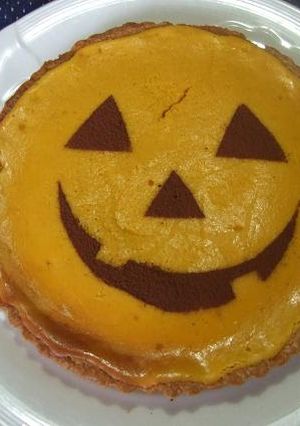A picture of Pumpkin Tart for Halloween.