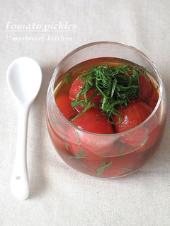 A picture of Umeboshi-Flavored Pickled Tomatoes.