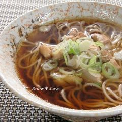 A picture of Chicken Soba Noodles for Cold Days.