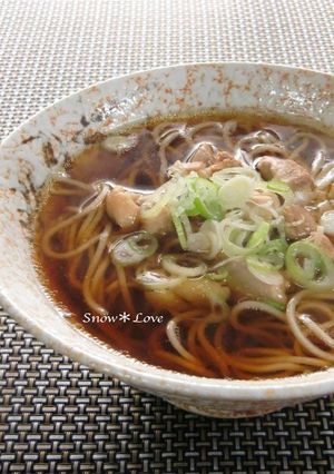 A picture of Chicken Soba Noodles for Cold Days.