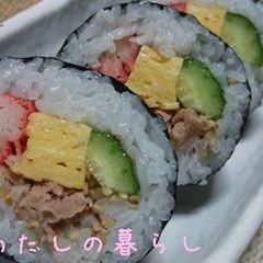 A picture of Salad Rolls My Way of Rolling and Cutting.