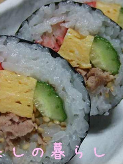 A picture of Salad Rolls My Way of Rolling and Cutting.