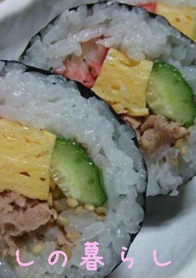 A picture of Salad Rolls My Way of Rolling and Cutting.