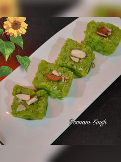 लौकी की बर्फी (lauki ki barfi recipe in Hindi) रेसिपी मुख्य फोटो
