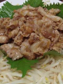 A picture of Pan-Fried Ginger Pork Belly Slices.