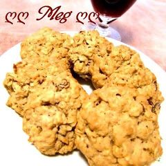 A picture of American Oatmeal Cookies.