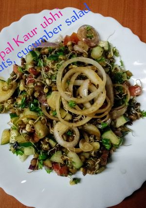A picture of Sprouts, cucumber salad 🥗.
