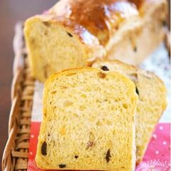A picture of Carrot Bread with Raisins & Walnuts.