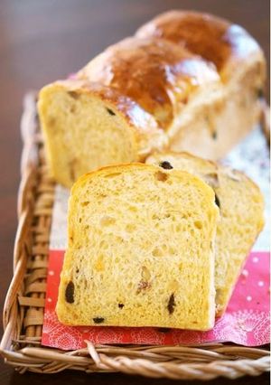 A picture of Carrot Bread with Raisins & Walnuts.