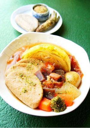 A picture of Shikuoka Oden-style Spring Veggie Pot-Au-Feu with Wasabi Sauce.