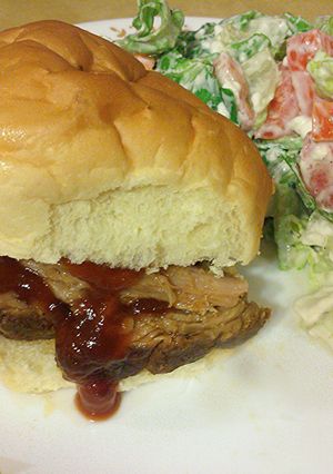 A picture of Apple Cider Smoked Pork.