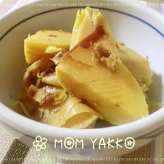 A picture of Spring Simmered Bamboo Shoots with Bonito Flakes.