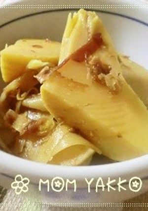 A picture of Spring Simmered Bamboo Shoots with Bonito Flakes.