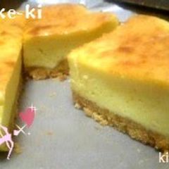 A picture of Easy Heavy Cream-free Cheesecake.