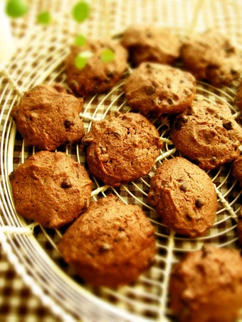 Easy Ways Prepare|Recipe} Crusty Chocolate Chip Cookies the Delicious, So Delicious