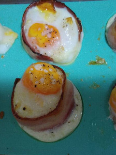 Una foto de Huevos al horno