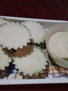 Foto resep Kue lumpur