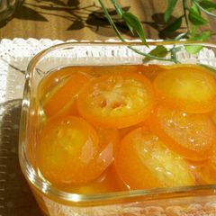 A picture of Kumquat Confit.