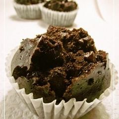 A picture of Pancake Mix Dark Chocolate Steamed Bread.