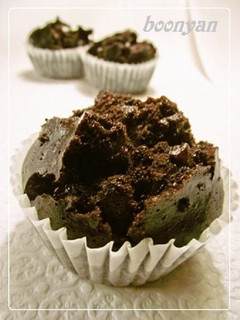 A picture of Pancake Mix Dark Chocolate Steamed Bread.