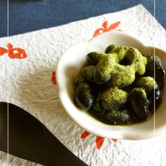 A picture of Milky Matcha Kuro-mame.