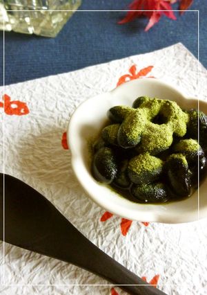 A picture of Milky Matcha Kuro-mame.