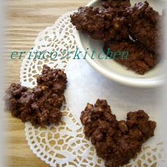 A picture of Heart-Shaped Crispy Chocolate With Only 2 Ingredients.