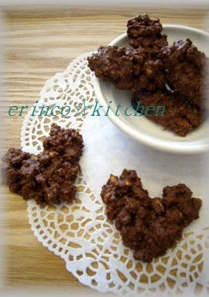 A picture of Heart-Shaped Crispy Chocolate With Only 2 Ingredients.