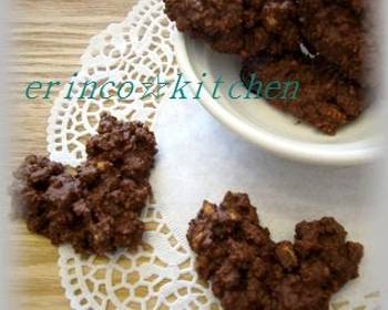 The New Way Serving Recipe HeartShaped Crispy Chocolate With Only 2 Ingredients Delicious