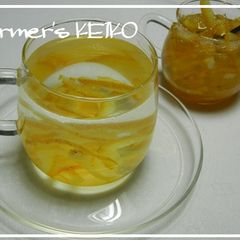 A picture of [Farmhouse Recipe] Homemade Yuzu Citrus Tea.