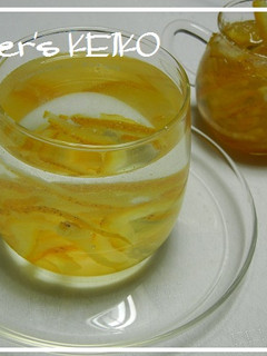A picture of [Farmhouse Recipe] Homemade Yuzu Citrus Tea.