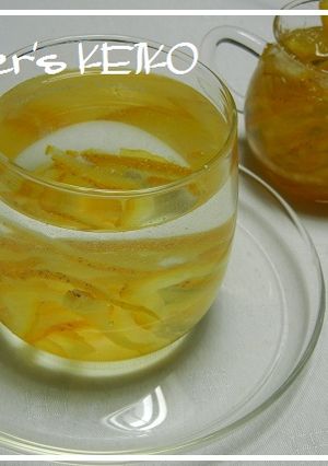 A picture of [Farmhouse Recipe] Homemade Yuzu Citrus Tea.