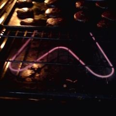 A picture of easy nutella cookies.