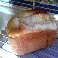 A picture of Sweet Bread ( Süßes Brot).