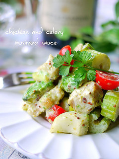 A picture of Chicken and Celery Mustard Salad.