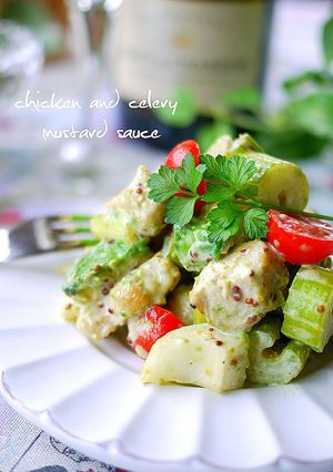 A picture of Chicken and Celery Mustard Salad.