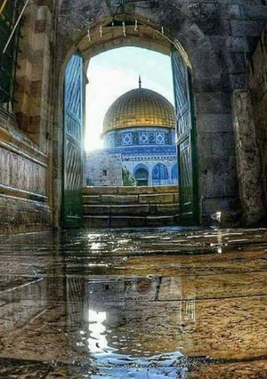 صورة لوصفة القدس