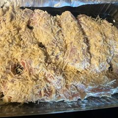 A picture of Parmesan Chicken Bake.