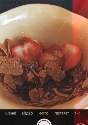 Φωτογραφία της συνταγής 🥑🍓🍫Υγιεινό σοκολατένιο πρωινό χωρίς ζάχαρη