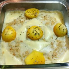 A picture of Mango Au Gratin.