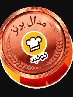 عکسی از دستور مدال برنز جشنواره نوروزی