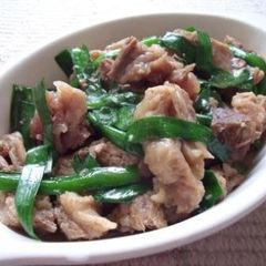 A picture of Light and Salty! Simmered Beef Tendon and Chinese Chives.