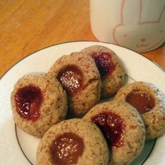 A picture of Macrobiotic Almond Jam Cookie.