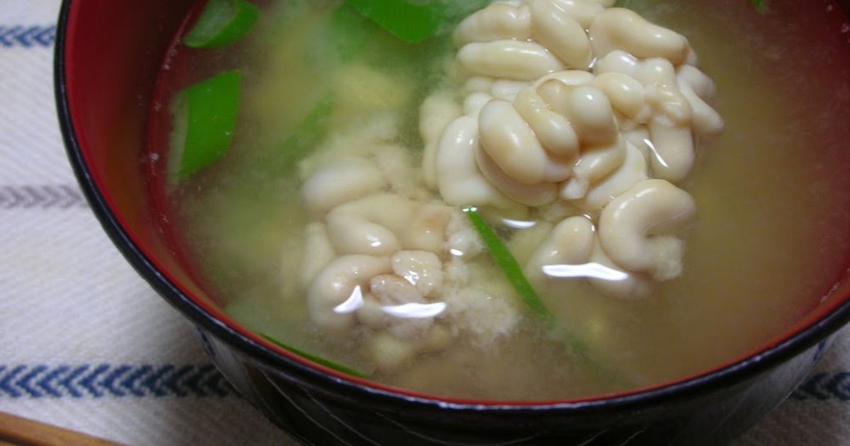Cod Milt (Shirako Or Tachi) Miso Soup Including How To Prep The Milt ...