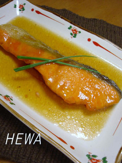 A picture of Lightly Flavored Fried and Simmered Salmon with Plenty of Sake.