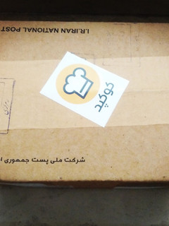 عکسی از دستور جایزه کوکپد