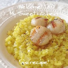 A picture of Authentic Saffron Risotto Milanese.