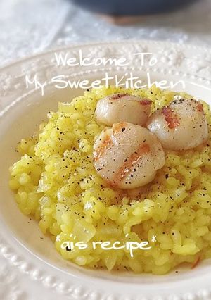 A picture of Authentic Saffron Risotto Milanese.